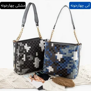 صفحه نخست