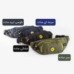 کیف مردانه کد 7093 - تصویر 3