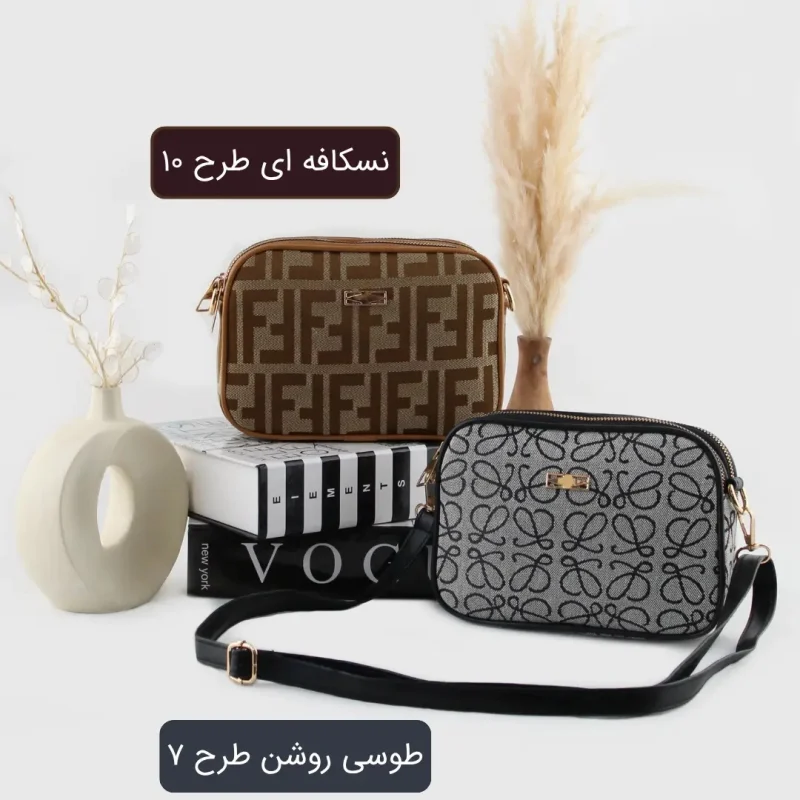 صفحه نخست