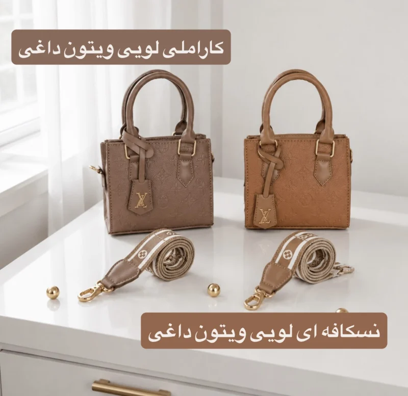 صفحه نخست