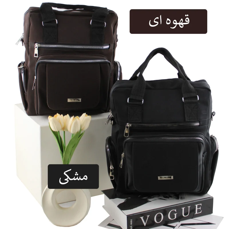 صفحه نخست