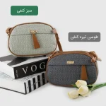 کیف پاسپورتی کد 4670 - تصویر 3