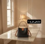 کیف زنانه کد 5719 - تصویر 10