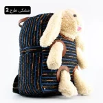 کوله کد 9161 - تصویر 5