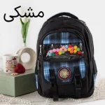 کوله کد 9272 - تصویر 7