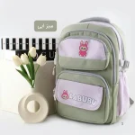 کوله کد 9278 - تصویر 6
