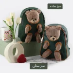 کوله کد 9288 - تصویر 8