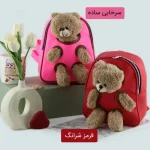 کوله کد 9288 - تصویر 6