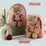 کوله کد 9288 - تصویر 5