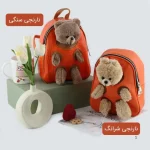 کوله کد 9288 - تصویر 4