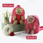 کوله کد 9288 - تصویر 2