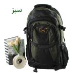 کوله کد 9321 - تصویر 2