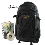 کوله کد 9321 - تصویر 5