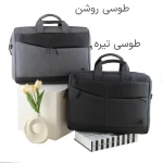 کیف مردانه کد 7148 - تصویر 2