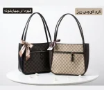 کیف زنانه کد 5730 - تصویر 3