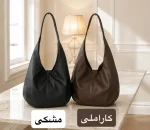 کیف زنانه کد 5725 - تصویر 8