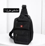 کیف مردانه کد 7199 - تصویر 2