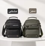 کیف مردانه کد 7200 - تصویر 3