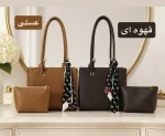 کیف زنانه کد 5727 - تصویر 4