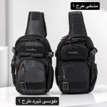 کیف مردانه کد 7198 - تصویر 4