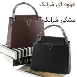 کیف زنانه کد 5717 - تصویر 2
