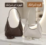 کیف زنانه کد 5739 - تصویر 6