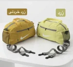 ساک کد 6339 - تصویر 4