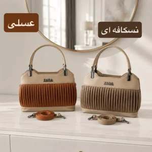 صفحه نخست