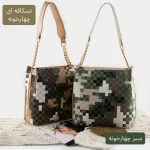 کیف زنانه کد 5611 - تصویر 7