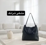 کیف زنانه کد 5720 - تصویر 2