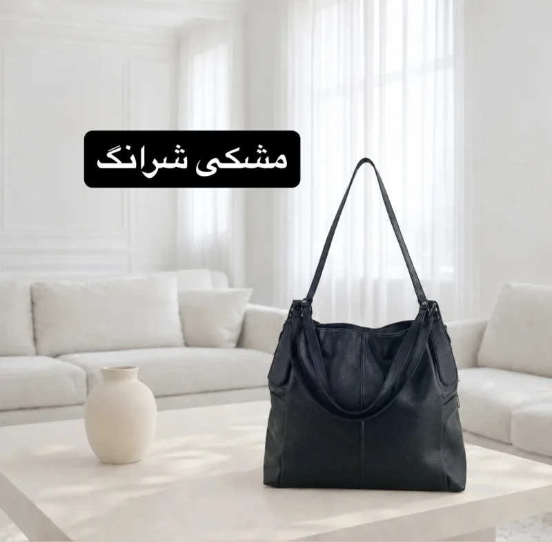 صفحه نخست
