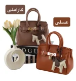 کیف پاسپورتی کد 4723 - تصویر 10