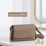 کیف پاسپورتی کد 4739 - تصویر 2