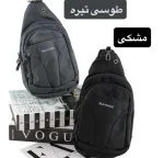 بادی بگ مردانه - کد 7158 - تصویر 5