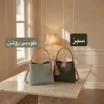 کیف زنانه کد 5719 - تصویر 2