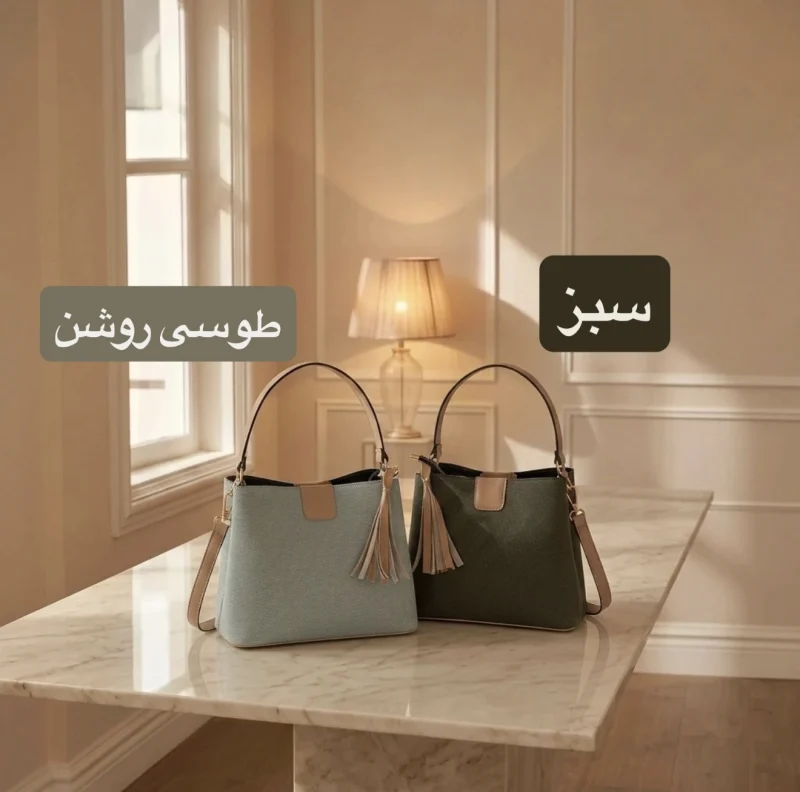 صفحه نخست