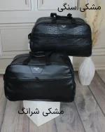 ساک کد 6333 - تصویر 8