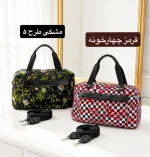 ساک دستی زنانه - دخترانه کد 6350 - تصویر 8