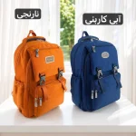 کوله - کد 9391 - تصویر 9
