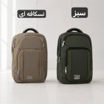 کوله - کد9406 - تصویر 5