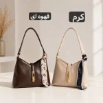 کیف دخترانه پاسپورتی - کد 4766 - تصویر 6