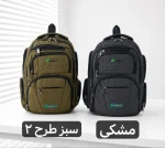 کوله - کد 9380 - تصویر 5