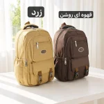 کوله - کد 9390 - تصویر 8