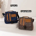 کیف دوشی تحصیلی - کد 5756 - تصویر 5