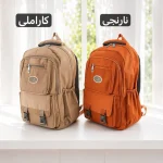 کوله - کد 9390 - تصویر 9
