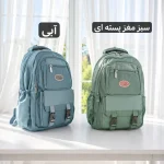 کوله - کد 9390 - تصویر 7