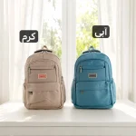 کوله - کد 9388 - تصویر 8