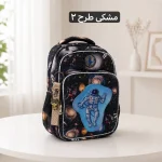 کوله عکس دار - کد 9408 - تصویر 7