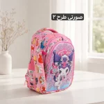 کوله مدرسه ای عکس دار - کد 9412 - تصویر 7