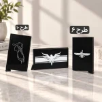 جا کارتی خشابی - کد 3891 - تصویر 7